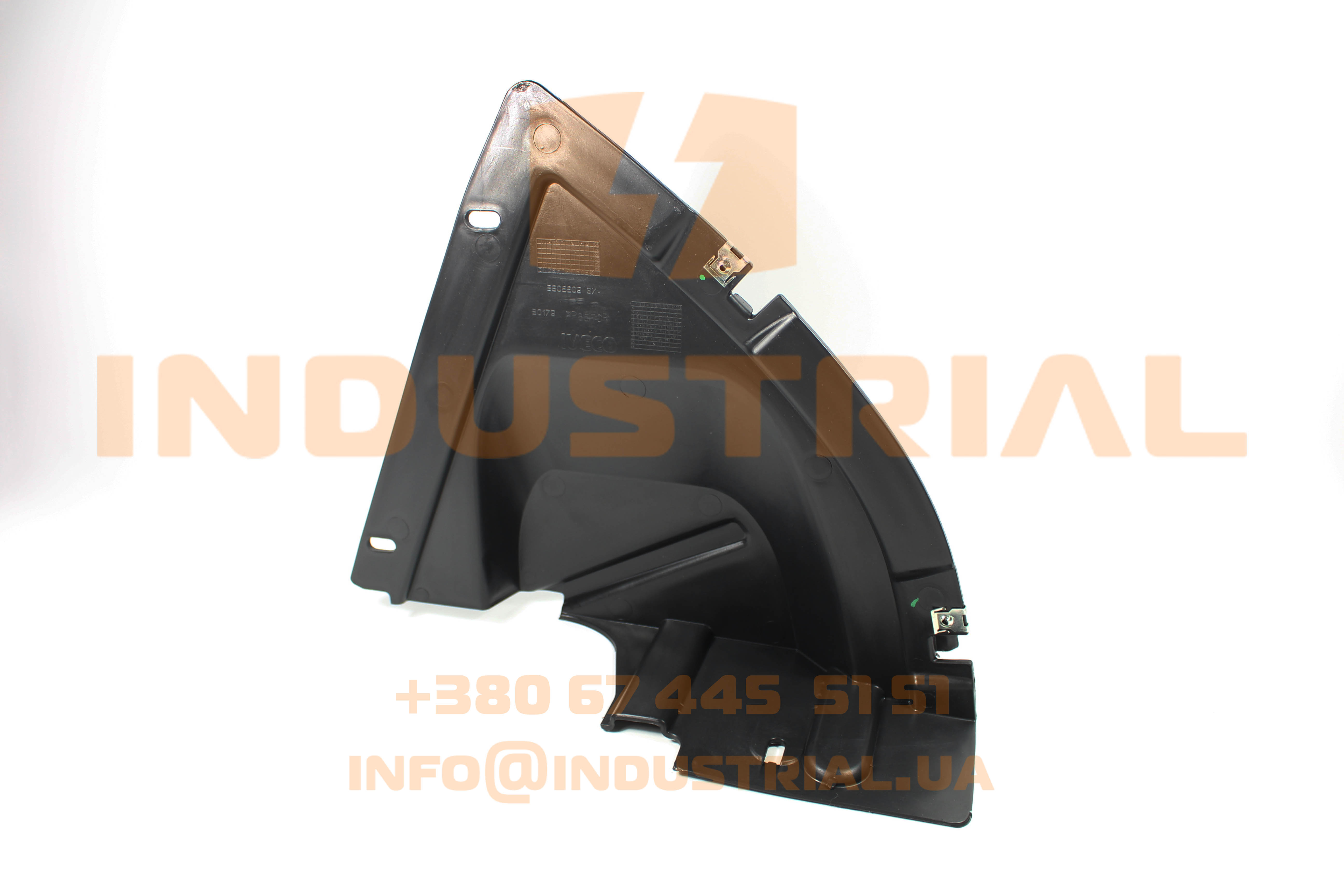 CNH 5563201 CNH INDUSTRIAL